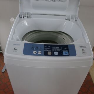 ID 956980 5K 日立 2015年 NW-5TR
