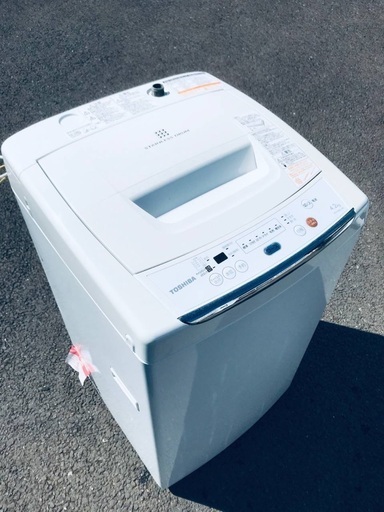 ♦️EJ1596B TOSHIBA東芝電気洗濯機 【2013年製】