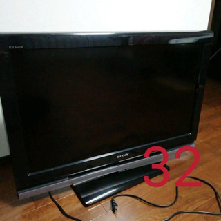 SONY BRAVIA J1 KDL-32J1