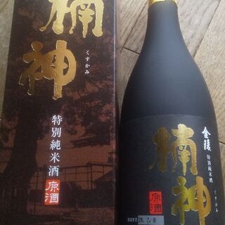 金陵 楠神 清酒  720ml