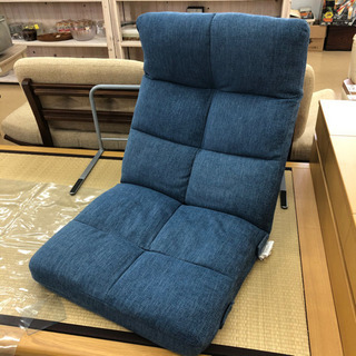 14段階リクライニング座椅子☆ブルー☆ふっくらクッションタイプ☆中古品