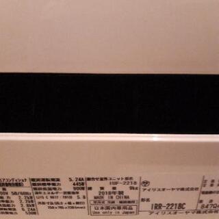 アイリスオーヤマ エアコン 6畳用 (IRR-2218C)