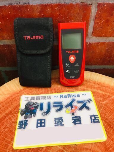 タジマ F04 レーザー距離計【リライズ野田愛宕店】【】※通電確認のみ