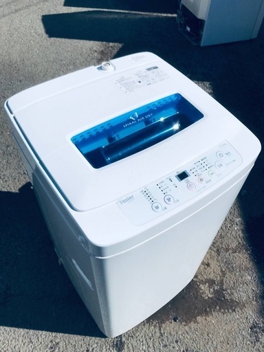 ♦️EJ1604B Haier全自動電気洗濯機 【2013年製】