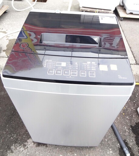 【恵庭】ドン・キホーテ　アズマ　EAW-601A　洗濯機　2019年製　6.0㎏　シルバー/ブラック　中古品　PayPay支払いOK！