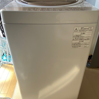 2020年製　TOSHIBA全自動洗濯機