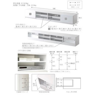 テレビ台 テレビボード ローボード 背面収納TVボード