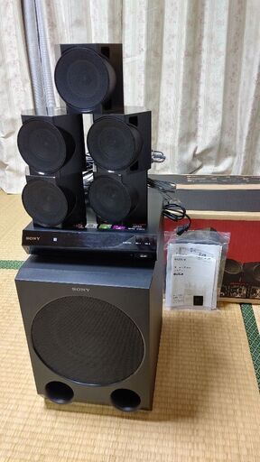 SONY 5.1ch ホームシアター HT-IV300 ソニー   値下げ