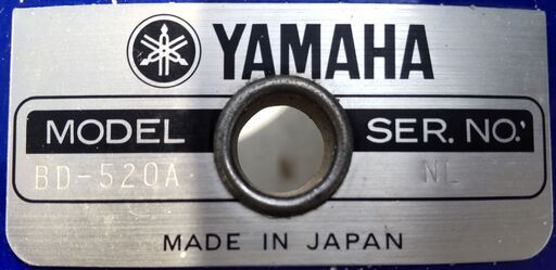 ヤマハ YAMAHA ドラムセット BD-520A