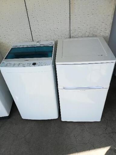 【新生活応援セット】⭐エルソニック冷蔵庫83L＋ハイアール洗濯機4.5kg⭐JC01