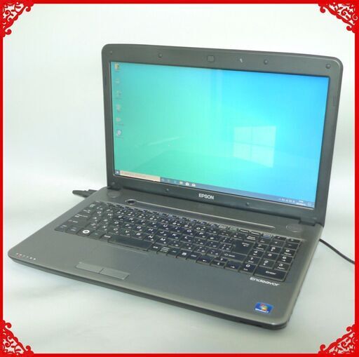 送料無料 赤字覚悟 ノートパソコン 中古動作良品 15.6型 EPSON NJ5500E Pentium 4GB 500GB DVDマルチ Windows10 テンキー 無線 Office
