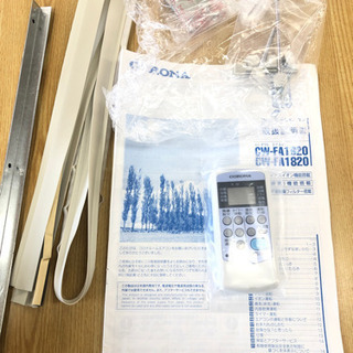 使用期間1ヶ月！】2020年製 窓用エアコン corona | oxyoriental.co.uk