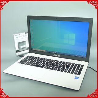 送料無料 新品SSD240GB カメラ＆Wifi完備 ノートパソコン 中古動作良品 