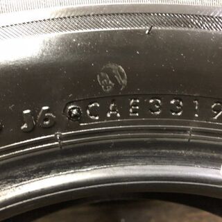 BS BLIZZAK VRX2 185/70R14 14インチ スタッドレス 4本 2019年製 バリ溝 フリード アリオン プレミオ ノート等　(TG452) クレジットカード QR決済可能