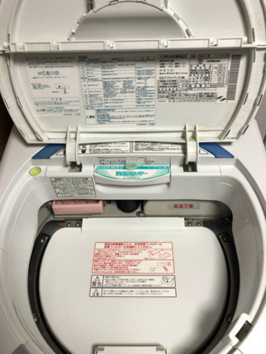 HITACHI 2008年製 乾燥機能付き洗濯機