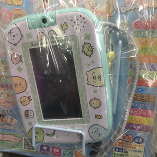 すみっこパッド 定価→16500円を格安で 【公式通販】
