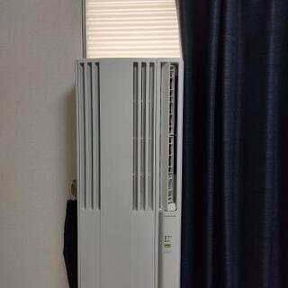 【ネット決済】【交渉中】コロナ窓用エアコン 冷房専用 cw-1620