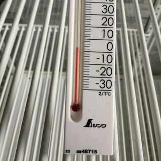 サンデン SANDEN 冷蔵ショーケース 4面ガラス 業務用 AGV-150X 縦型 店舗用