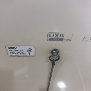 LIXIL   浴槽　バスタブ　お風呂　入浴　ホワイト　お買得‼︎   現品限り