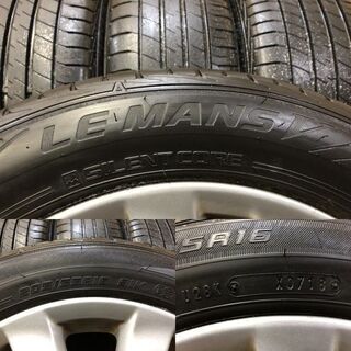 【DUNLOP LE MANS V 205/55R16】夏タイヤ【トヨタ 純正ホイール 16インチ 6.5J5HPCD114.3+45】2018年製 オーリス アイシス等　(VTC374) クレジットカード QR決済可能 DUNLOP LE MANS V 205/55R16】夏タイヤ【トヨタ 純正ホイール 16インチ