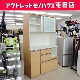 ▻キッチンボード 幅120cm キッチン収納 ナチュラル 家電ボード ニトリ 