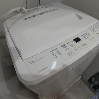 【ネット決済】洗濯機 SANYO製 4.5kg 価格交渉OK