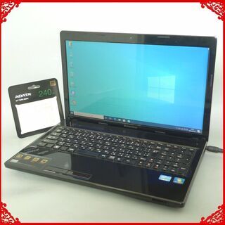 送料無料 新品SSD240GB 1台限定 中古良品 ノートパソコン 15.6型 