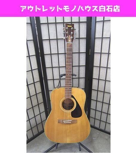 ヴィンテージ YAMAHA FG-151 アコースティックギター オレンジラベル