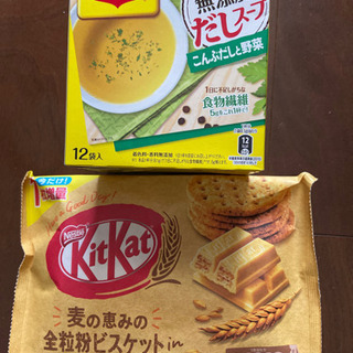 KitKat 新商品 麦の恵みの全粒粉ビスケットとマギー 無添加...