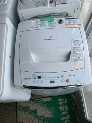 ピカピカホワイト　洗濯機/4.2kg/TOSHIBA/東芝/AW-42ML/ステンレス槽/コンパクト/2013年式