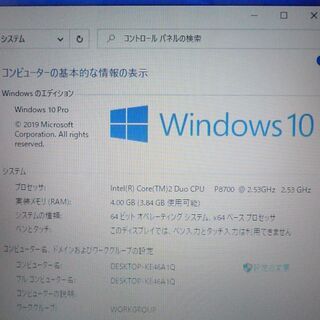 送料無料 新品SSD240GB 1台限定 ノートパソコン 良品 15.5型 SONY VGN-NW70JB Core2Duo 4GB DVDRW 無線 カメラ Windows10 Office