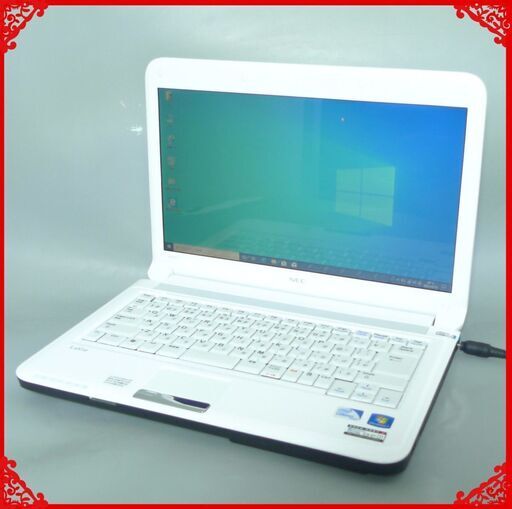 送料無料 ホワイト 1台限定 ノートパソコン 中古動作良品 14型 NEC PE-LE150C1 Celeron 4GB 500GB DVDRW 無線 Windows10 LibreOffice