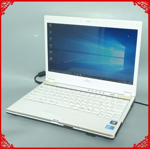 送料無料 ホワイト 1台限定 ノートパソコン 中古良品 13.3型 富士通 SH54/C Core i3 4GB 640GB DVDRW 無線LAN Wi-Fi Windows10 Office