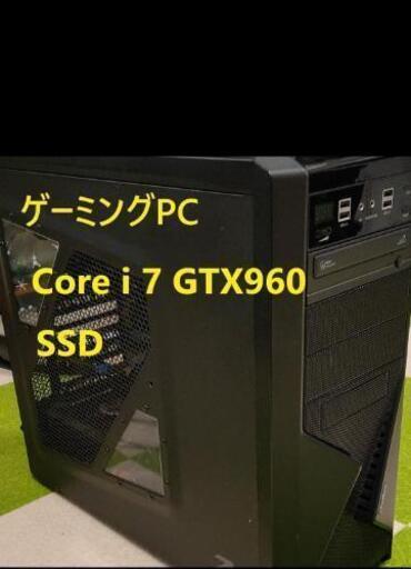 自作ゲーミングPC corei7 gtx960 ssd  win10