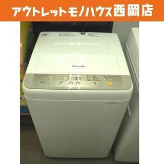西岡店 洗濯機 6.0㎏ 2017年製 パナソニック NA-F60B10 白 Panasonic 全自動洗濯機