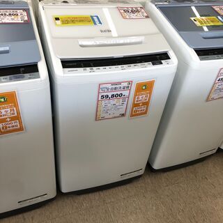 洗濯機探すなら「リサイクルR」❕HITACHI❕ビートウォッシュ...