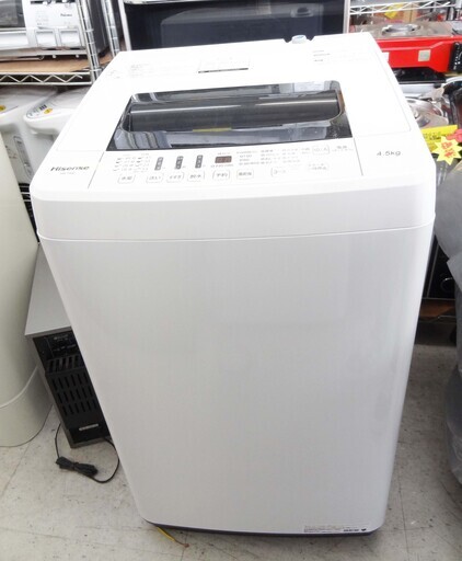 【恵庭】ハイセンス　全自動洗濯機　HW-T45C　2018年製　4.5㎏　多機能　ホワイト　中古品　PayPay支払いOK！
