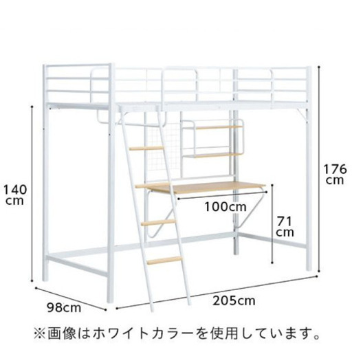 正規取扱店 ｎ アルル ロフトベット 専用 様 ロフトベッド システムベッド Hlt No