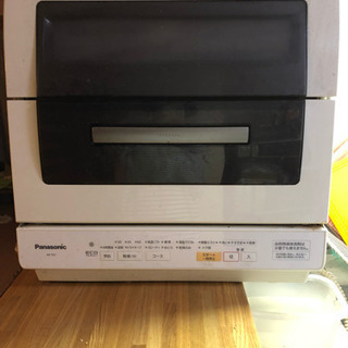 交渉中【無料】【ジャンク】Panasonic 食器洗い乾燥機