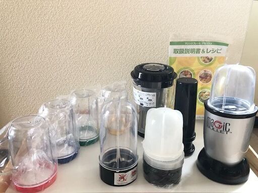 マジックブレッドデラックス マジックブレットデラックス Magic Bullet