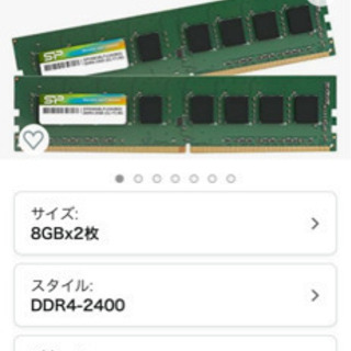 GIGABYTE マザボ+CPU Intel Core i5-8400 セット+メモリ16gb(8gb×2)