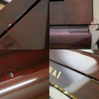 アップライトピアノ【KL-76S】 販売