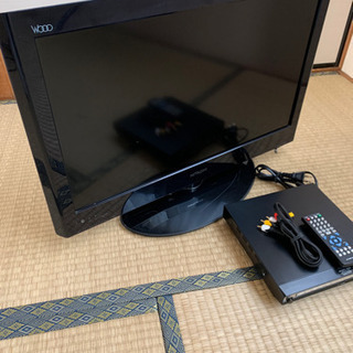 【ネット決済】テレビ dvdプレーヤー