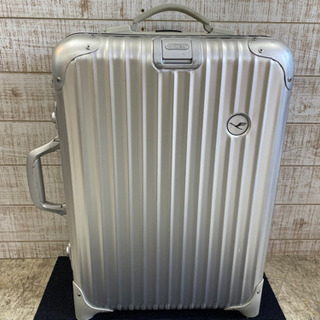 【愛品館江戸川店】リモワ　RIMOWA　リモワ　ルフトハンザ航空...