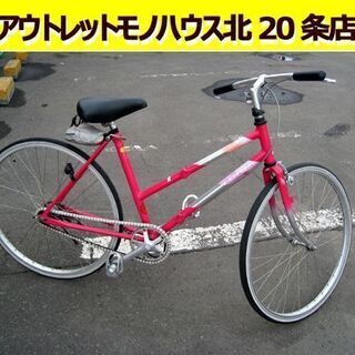 ☆ 折りたたみ自転車 26インチ FOLIO フォリオ ミヤタ ...