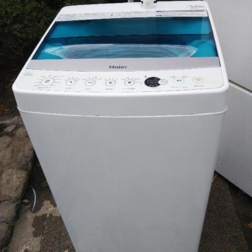 代引き手数料無料 決まってしまいました。ハイアール5.5kg用全自動洗濯機2016年製JW-C55A 洗濯機