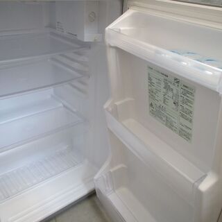 ID:G959921 2ドア冷凍冷蔵庫137L