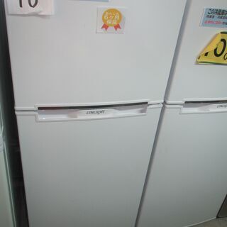 ID:G900010　２ドア冷凍冷蔵庫１２６L ID:G900010 2ドア冷凍冷蔵庫126L