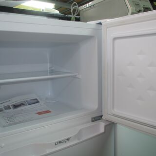 ID:G900010 2ドア冷凍冷蔵庫126L