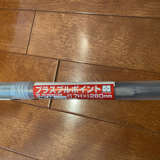 BOSCH ボッシュ六角軸破つりハンマー GSH 5XN